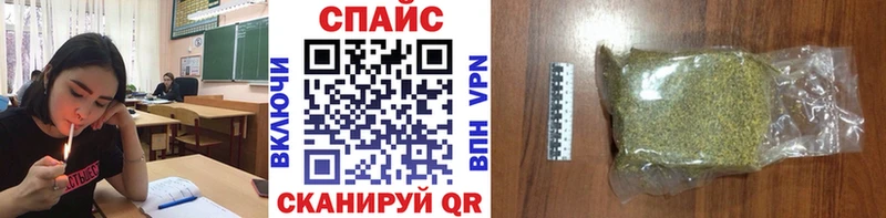 кракен как войти  Байкальск  БУТИРАТ GHB 