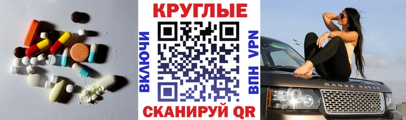 Ecstasy VHQ  Байкальск 