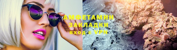 дистиллят марихуана Алексеевка