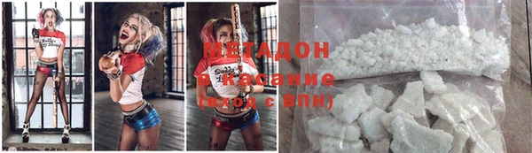 ГАЛЛЮЦИНОГЕННЫЕ ГРИБЫ Алексин