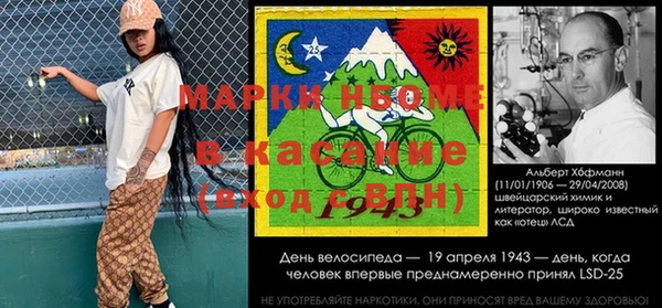 прущая мука Алзамай