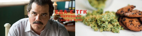 прущая мука Алзамай