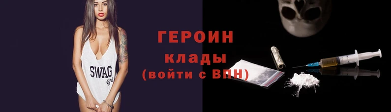 ГАЛЛЮЦИНОГЕННЫЕ ГРИБЫ Алексин