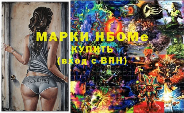 прущая мука Алзамай
