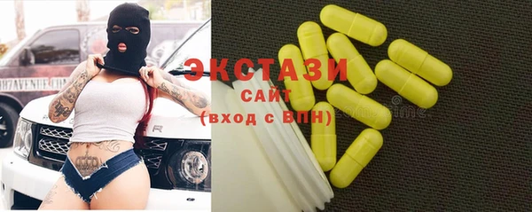 прущая мука Алзамай