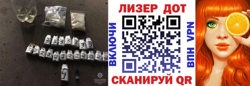 Лсд 25 экстази кислота закладка Байкальск